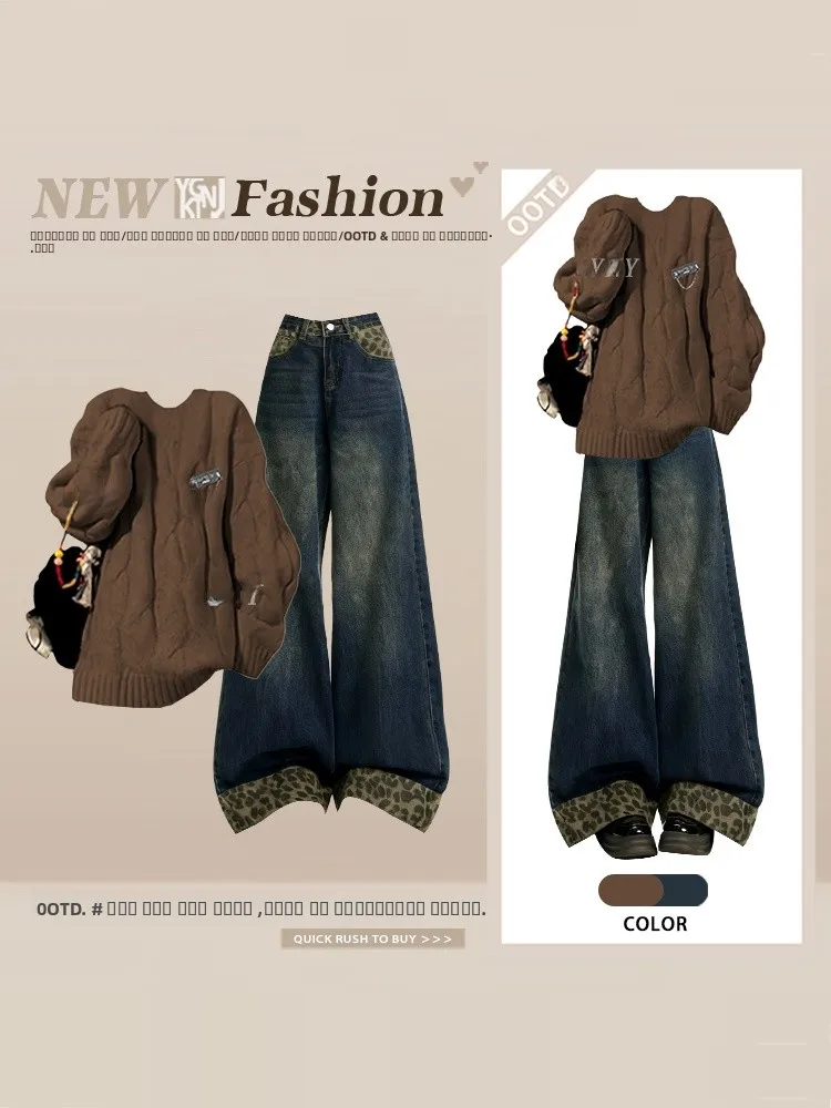 

Ретро модный вязаный свитер и широкие джинсы для женщин, зимний сезон, женский наряд, комплект из двух предметов