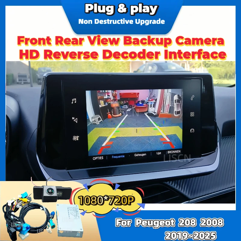 HD Front Rear View Backup Camera For Peugeot 208 2008 2019 ~ 2024 7/10.25 OEM Screen Plug and Play Parking Aid Reverse Camera