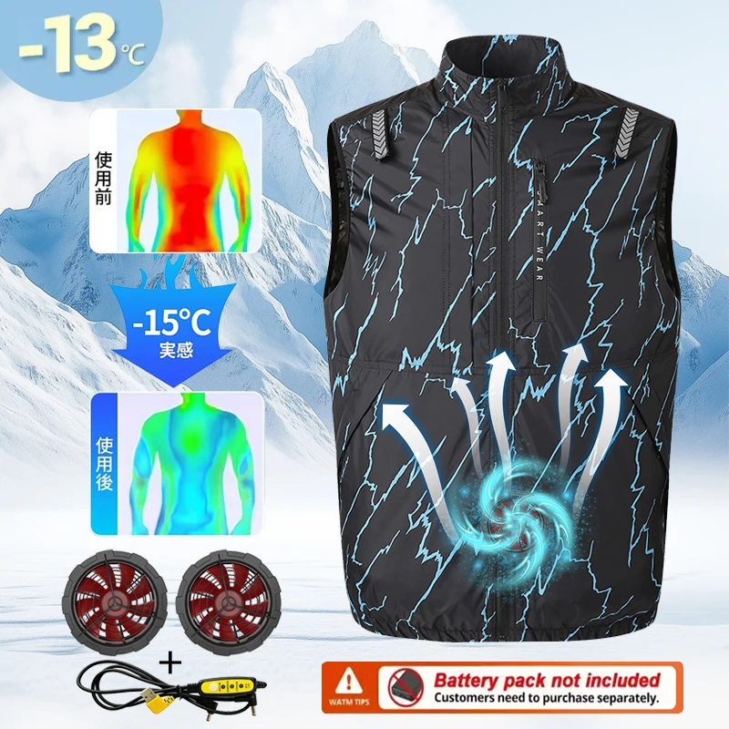 Thumbnail 2 - #35 Hiking Apparel Discount Picks