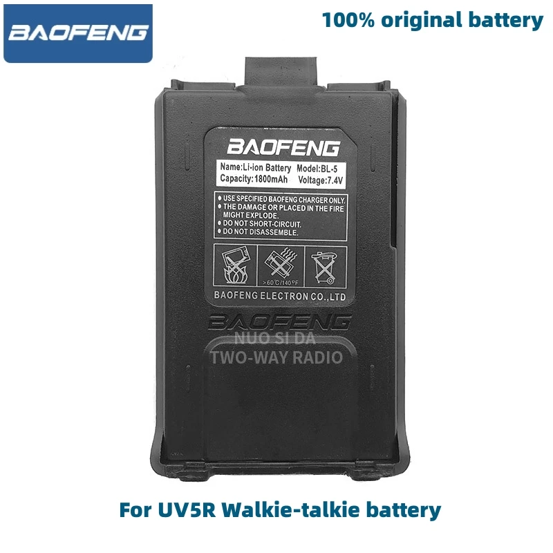 Baofeng UV-5R Walkie Talkie Battery, Type-C Charger, BL-5R, 3800mAh Battery for Walkie Talkie BF-F8, UV 5R, uv5r, UV-5RE, UV-5RA