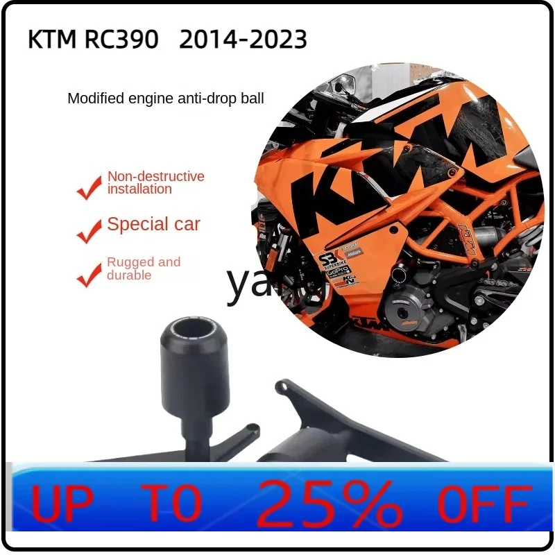 

CX RC390 14-23 лет, модифицированный шарик двигателя с защитой от падения, резиновый бампер, защита от обратного хода