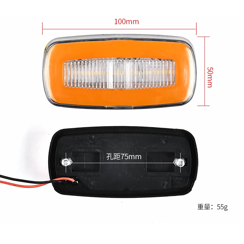 10Pcs Truck Clearance Lights 12V 24V Side Position Light Trailer Side Marker Lights Flashing / No Flash Amber