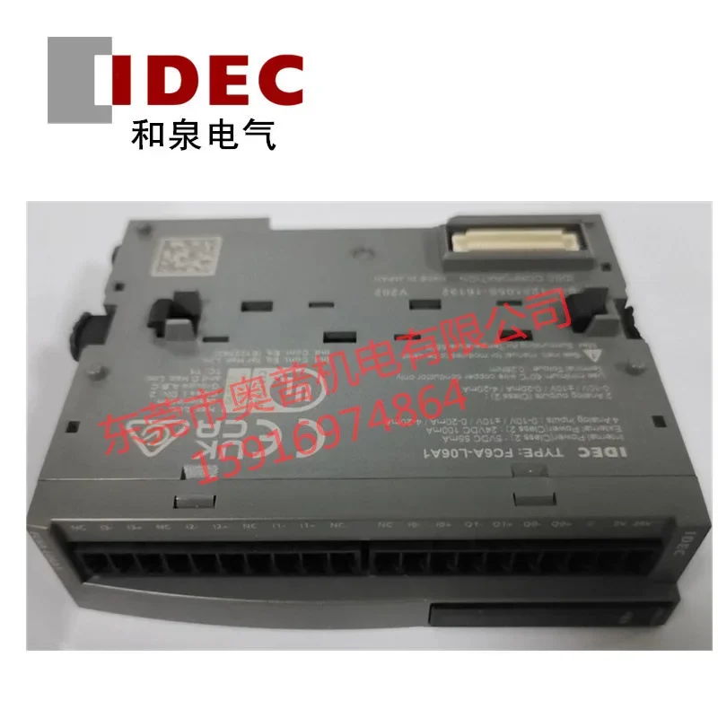 2026 IDEC Izumi I/O Module FC6A-L06A1 FC6A-L06A4 Izumi PLC Replacement FC4A-L03A1