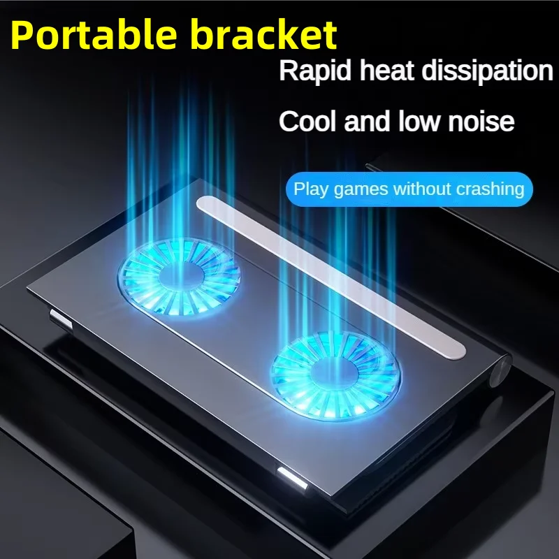 Portable Laptop Stand Multifunctional Heightening Shelf Notebook Support Holder Fast Heat Dissipation Foldable Bracket