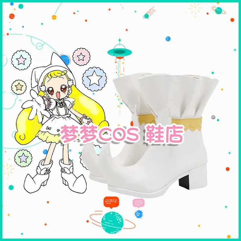 Ojamajo Doremi Magical DoReMi Cosplay Shoes Boots Party Costume Prop