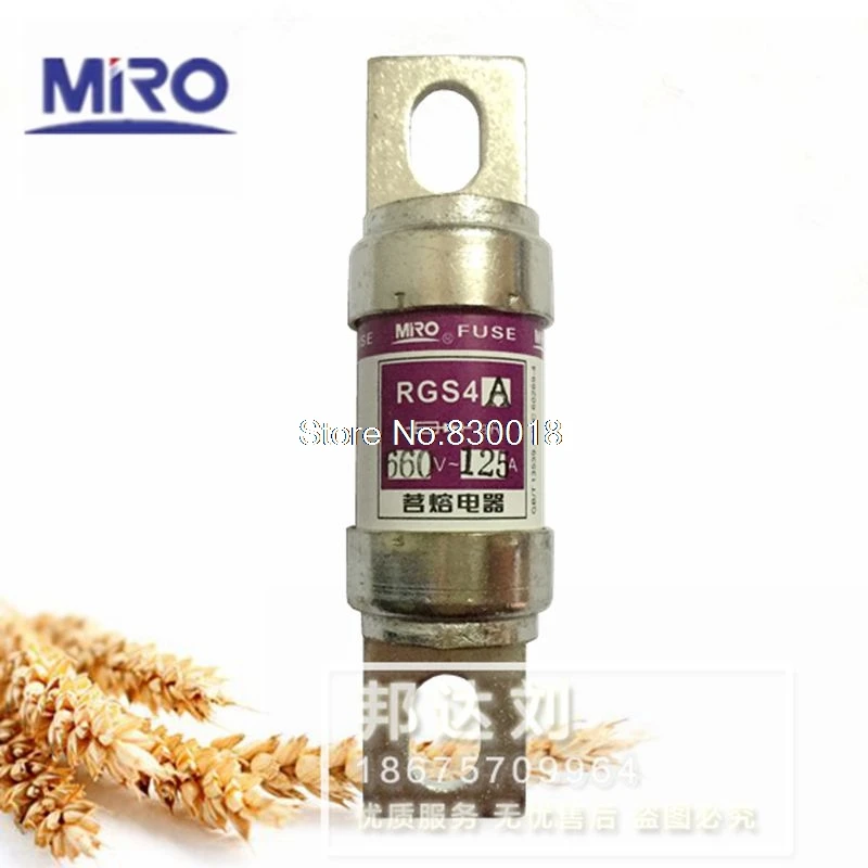 MRO Mingrong Fast Fuse RGS4A 75A 100A 125A 150A 160A 200A 250A 315A 300A 350A -10PCS/LOT