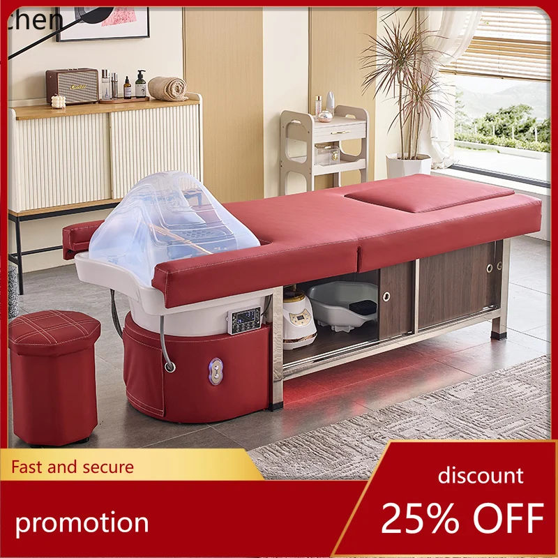HT Electric Lifting Shampoo and Foot Washing Integrated Bed Beauty Salon Massage Head Foot Therapy Water Circulation Bed