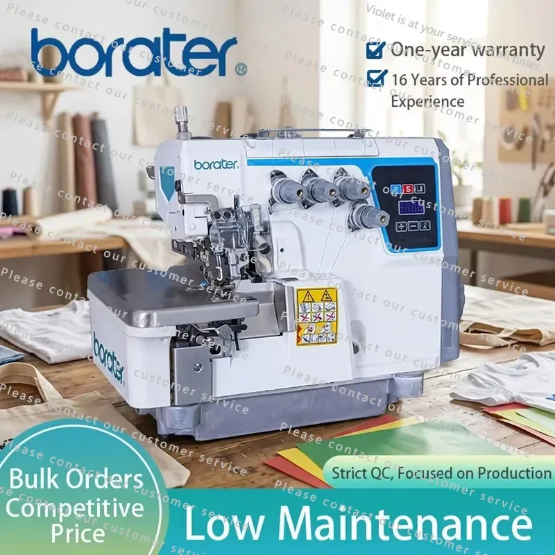 Borater Industrial Overlocking Sewing Machine Energy Saving High Speed Direct Drive Auto Trimmer for T-Shirt Apparel