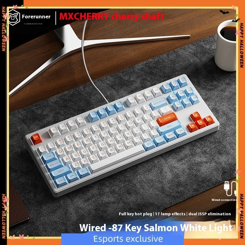 

Eweden F87 Wired Mechanical Keyboard With Cherry Shaft Backlight Compact Computer Gaming Wired Keyboard Suitable For Windows/mac