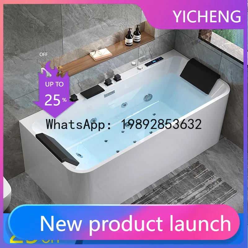 

Thickened Bathtub Acrylic Intelligent Constant Temperature Heating Massage Independent Three Group Double Shower