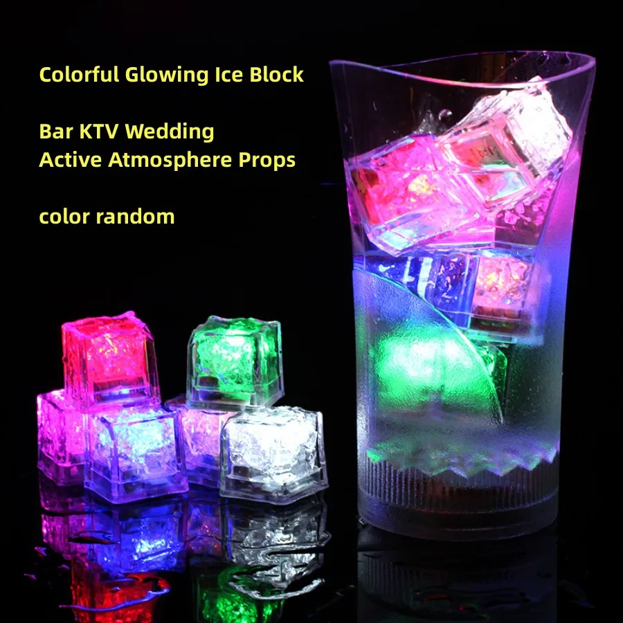 Led Lights Polychrome Flash Party Lights LED Glowing Ice Cubes Blinking Flashing Decor Light Up Bar Club Wedding