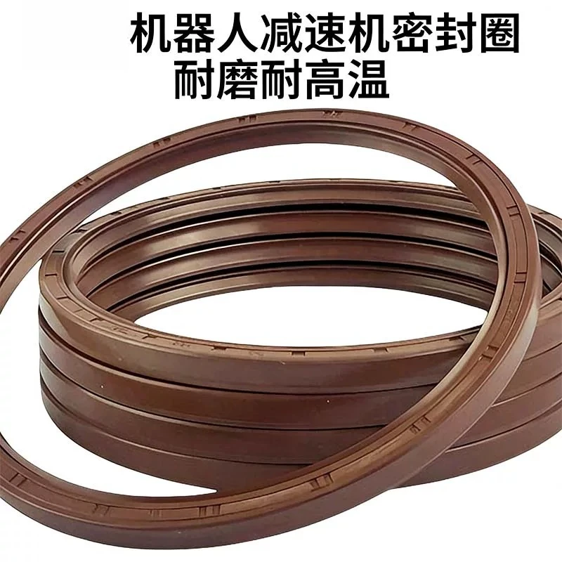 Robot IRB6700-235 five-axis gear reducer sealing ring 5-axis joint skeleton oil seal accessories