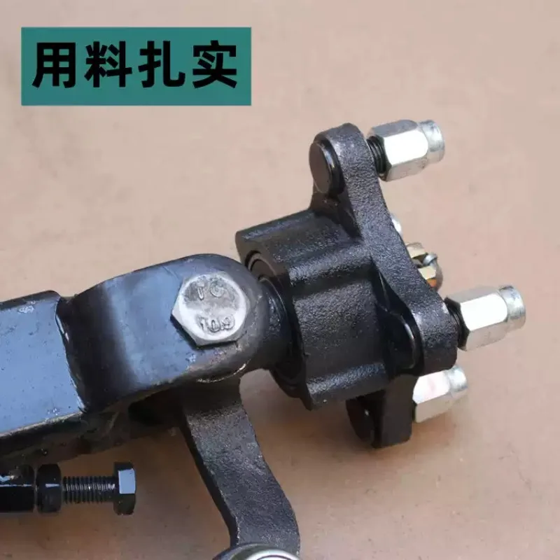 Electric four-wheeler front axle assembly Sightseeing car Agricultural accessories 1pcs