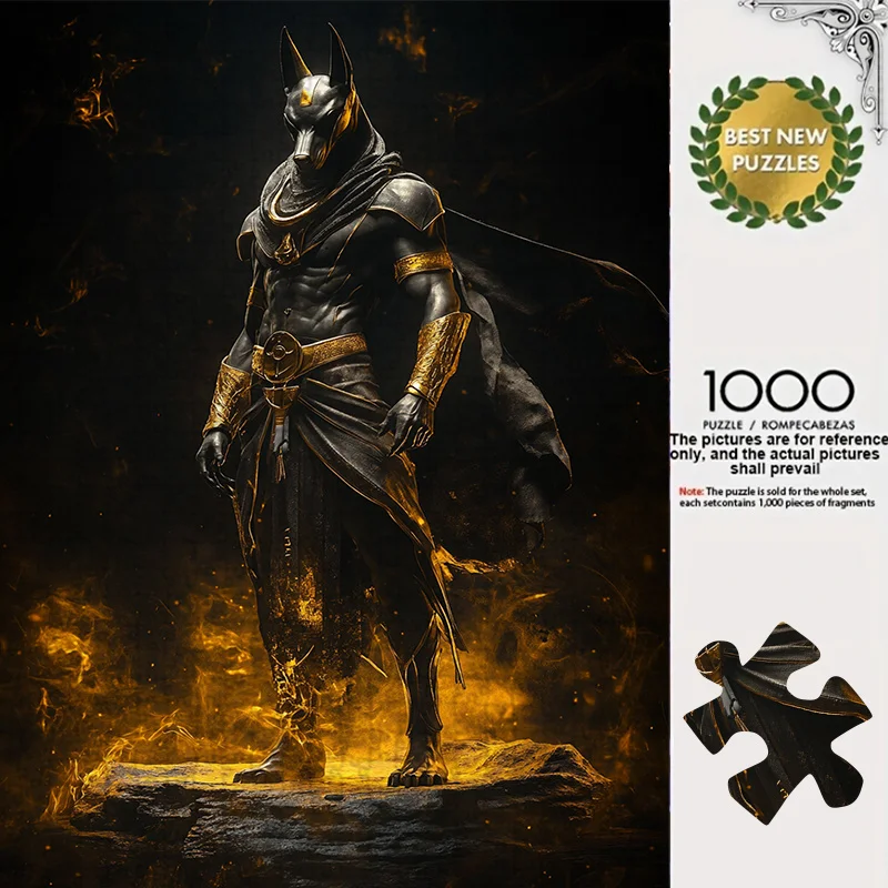 1000pcs Anubis Egyptian God of Death & Afterlife Jigsaw Puzzle - Premium Thick Cardboard, Scratch-Resistant, Seamless Jigsaw P