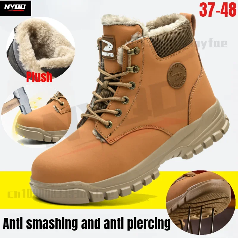 

Anti-smash and anti-puncture winter cotton shoes steel ladle toe safety shoes wear-resistant work boots motorcycle riding boots