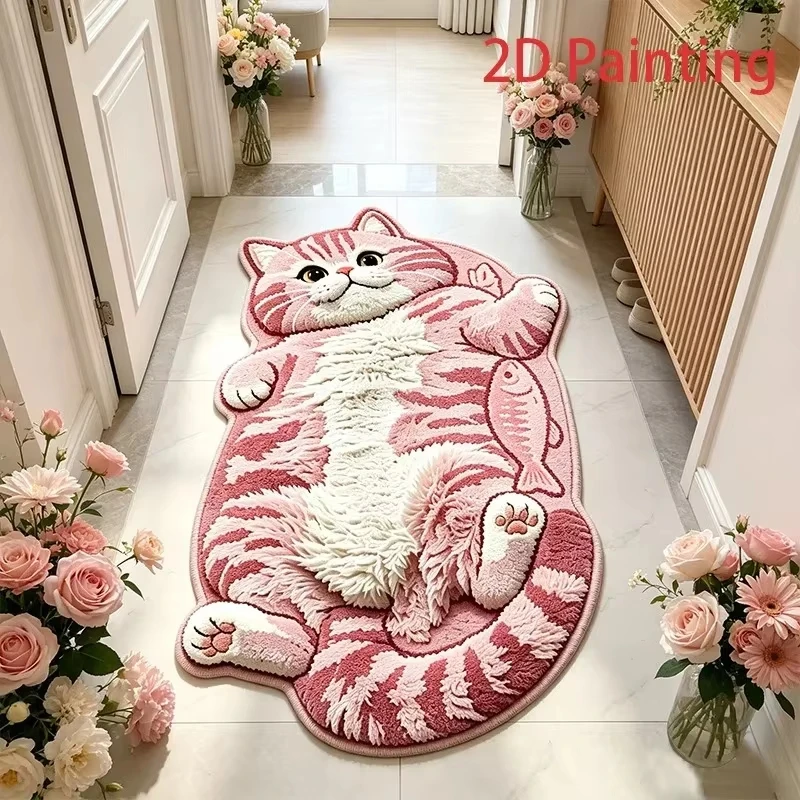Carpet product view