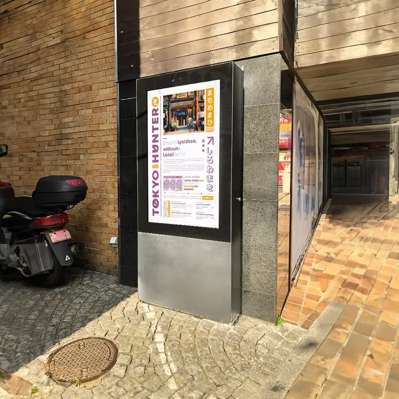 4K HD LCD Digital Signage Display for Outdoor Advertising Mall Retail Store Wayfinding Elevator Use