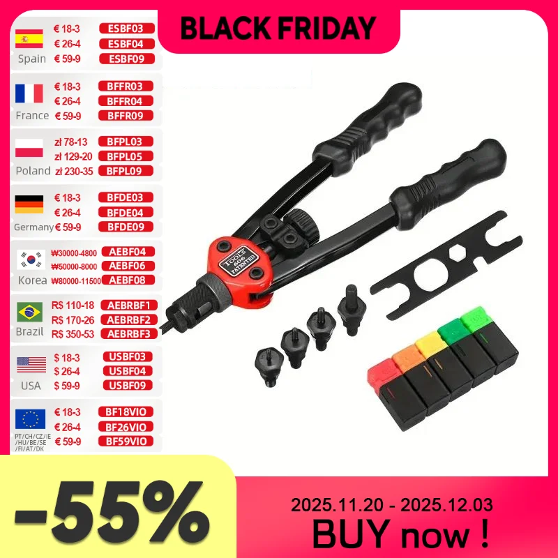 ALLSOME BT-606 أداة بندقية المبرشم اليد إدراج جوزة برْشام أداة مماسك يدوية