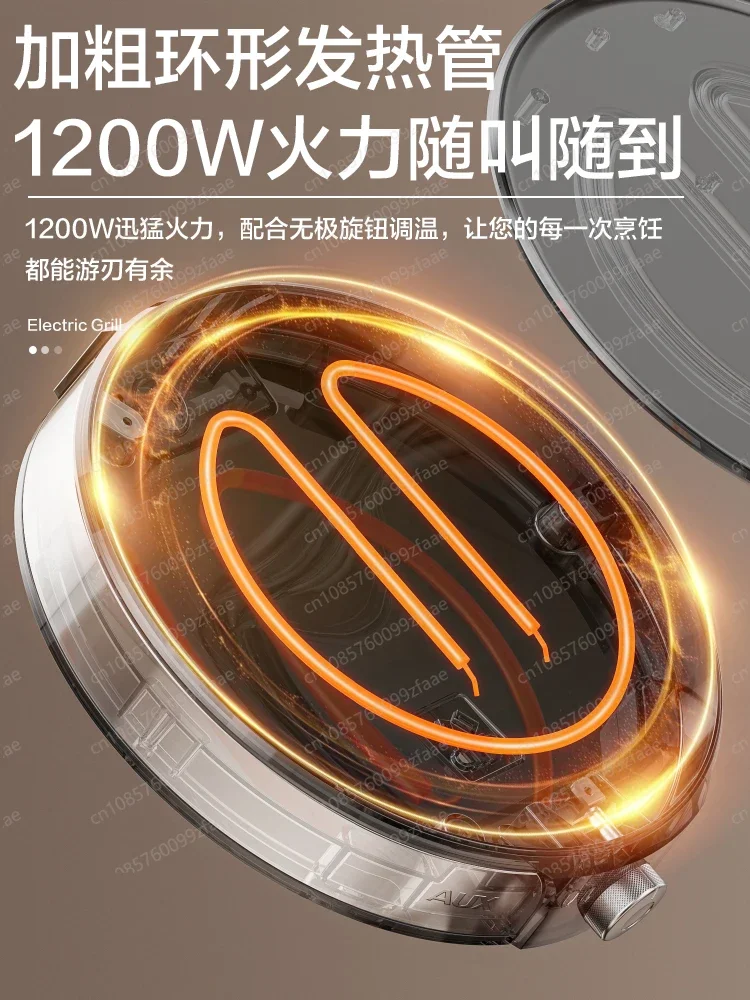 

Pancake fruit machine, household and commercial, electric gripper, pancake, egg cake machine, all-in-one machine, baking pan