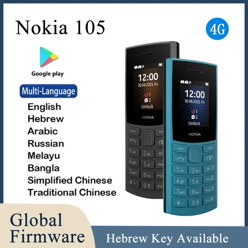 Nokia 105 4G 2023 функциональный телефон с двумя SIM-картами Bluetooth 5,0 Многоязычная батарея Иврит Клавиатура доступна б/у телефон