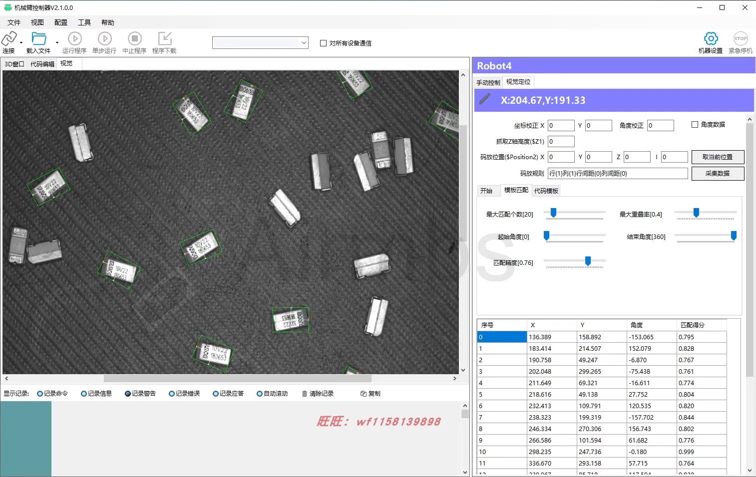 6 DOF Industrial Robotic Arm Control Board with STM32F407 SCARA Stacker Delta Serial Port wifi Android App Machine Vision