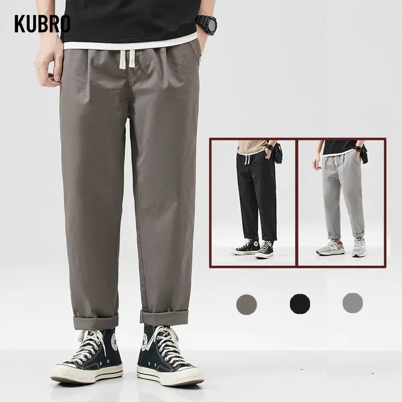 

KUBRO 2023 Men's New Korean Elastic Drawstring Trousers Four Seasons Outdoor Harem Pants Loose Jogger Baggy Chic Streetwear Y2K