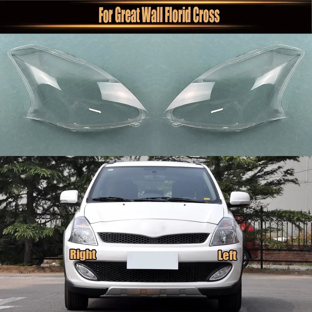 

For Great Wall Florid Cross Headlamp Lamp Shell Headlight Cover Transparent Lens Plexiglass Replace Original Lampshade