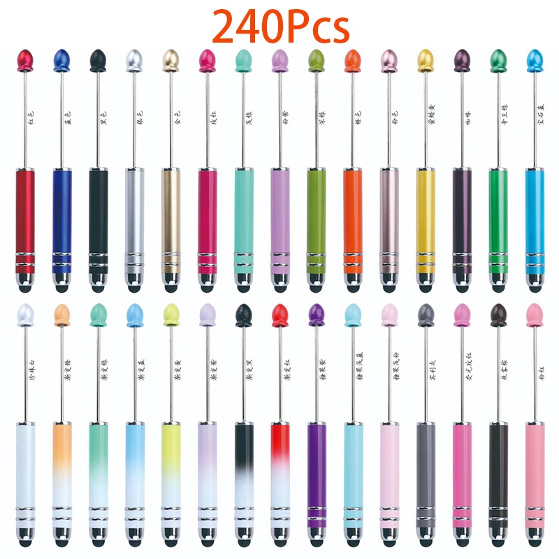 

240Pcs Beaded Pen DIY Touch Screen Touch Pen Wedding Birthday Party Favors for Baby Shower Kids Party Favor Guest Gift