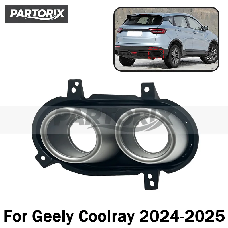 Tail Throat Rear Bumper Exhaust Pipe For Geely Coolray 2024-2025