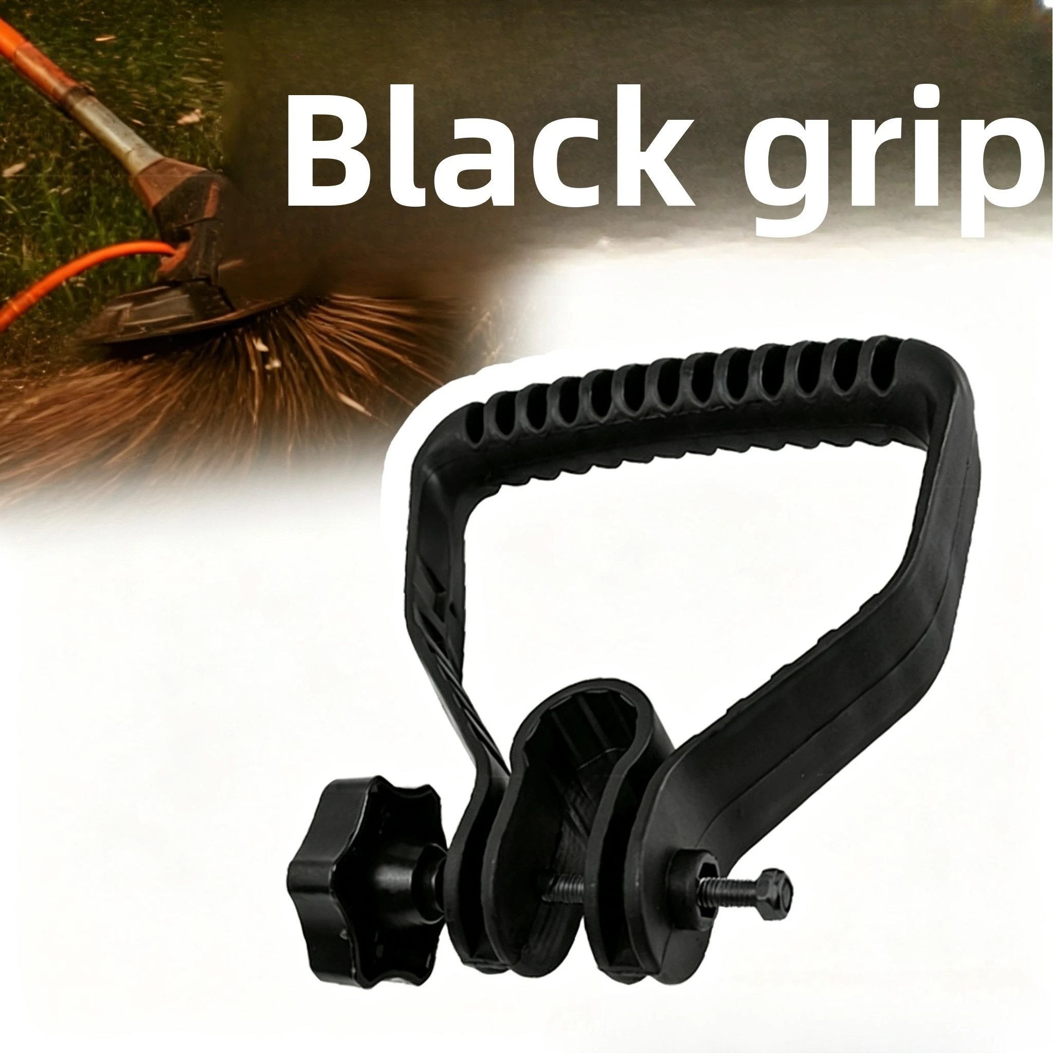 Universal Brush Cutter Handle, Lightweight Shock Absorbing Grip for Backpack Grass Trimmer, Weeder & Lawn Mower