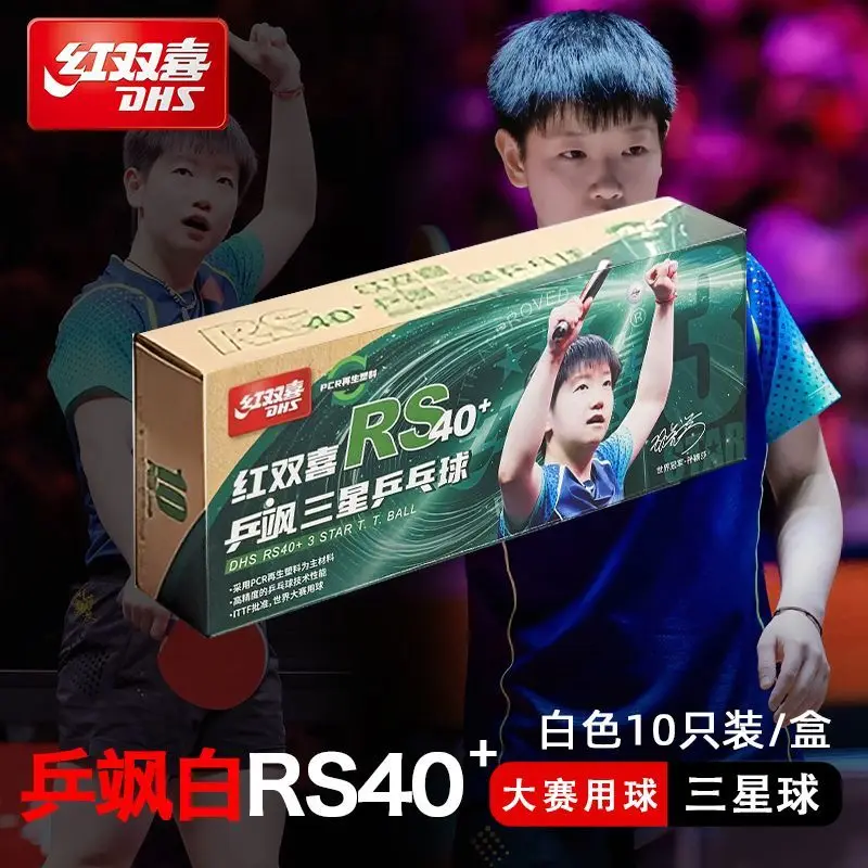 

DHS 2025 Новая модель мячей для настольного тенниса Sun Yingsha Ping Sa RS + 3-звездочные мячи WTT для соревнований и тренировок