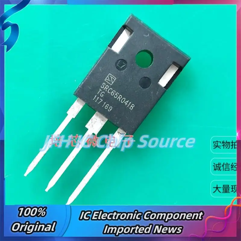 5PCS-10PCS SRC65R041B 68.5A650V MOS SRC65R041BTG Stock di migliore qualità
