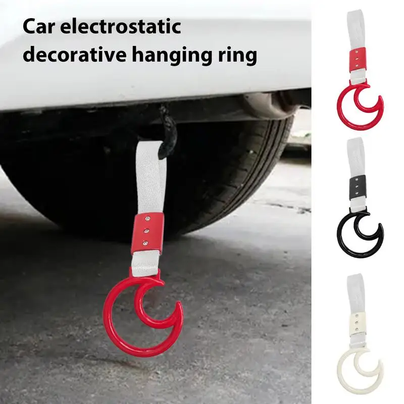 Bumper Warning Rings Subway Moon Shaped Hand Strap Drift Charm Strap Train Bus Handle Hand Strap Auto Accessories Car Strap