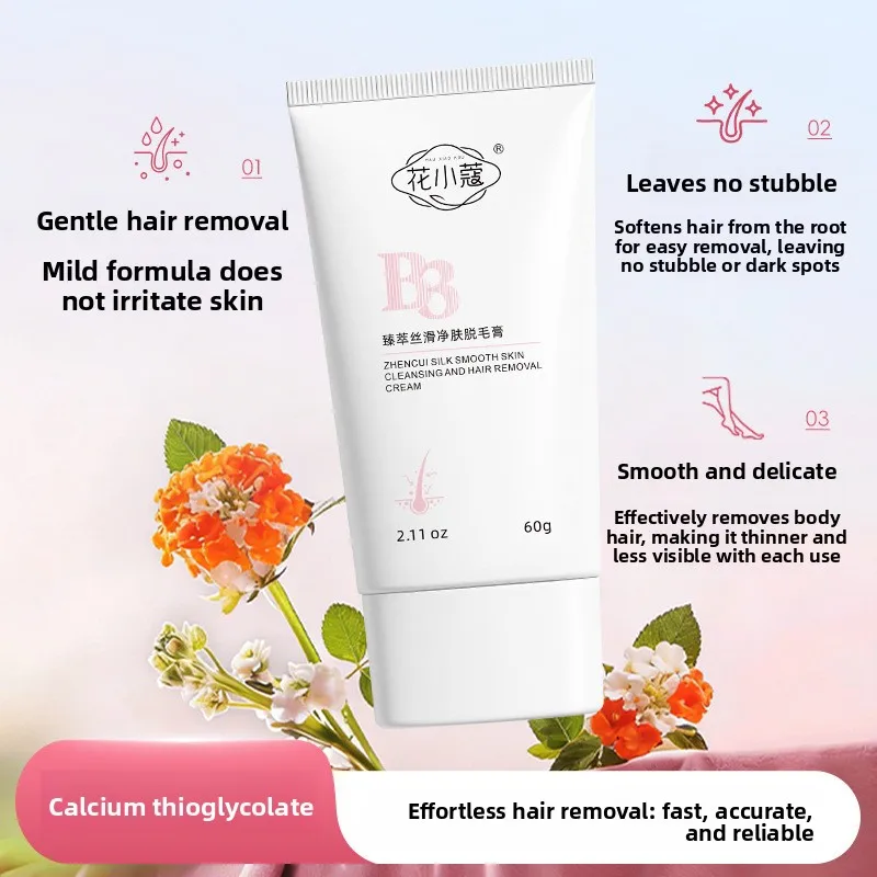 creme-depilatorio-suave-e-delicado-sem-deixar-manchas-pretas-adequado-para-depilacao-de-axilas-pernas-e-bracos