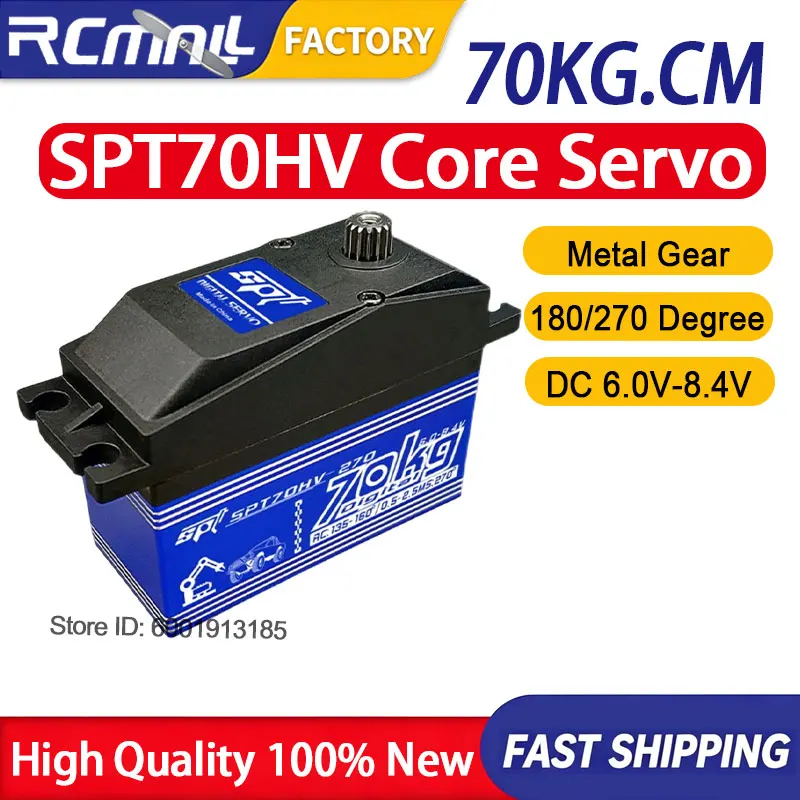 spt70hv-70kg-high-torque-digital-servo-metal-gear-15t-arm-84v-high-voltage-steering-servo-for-1-5-rc-model-car-truck-diy