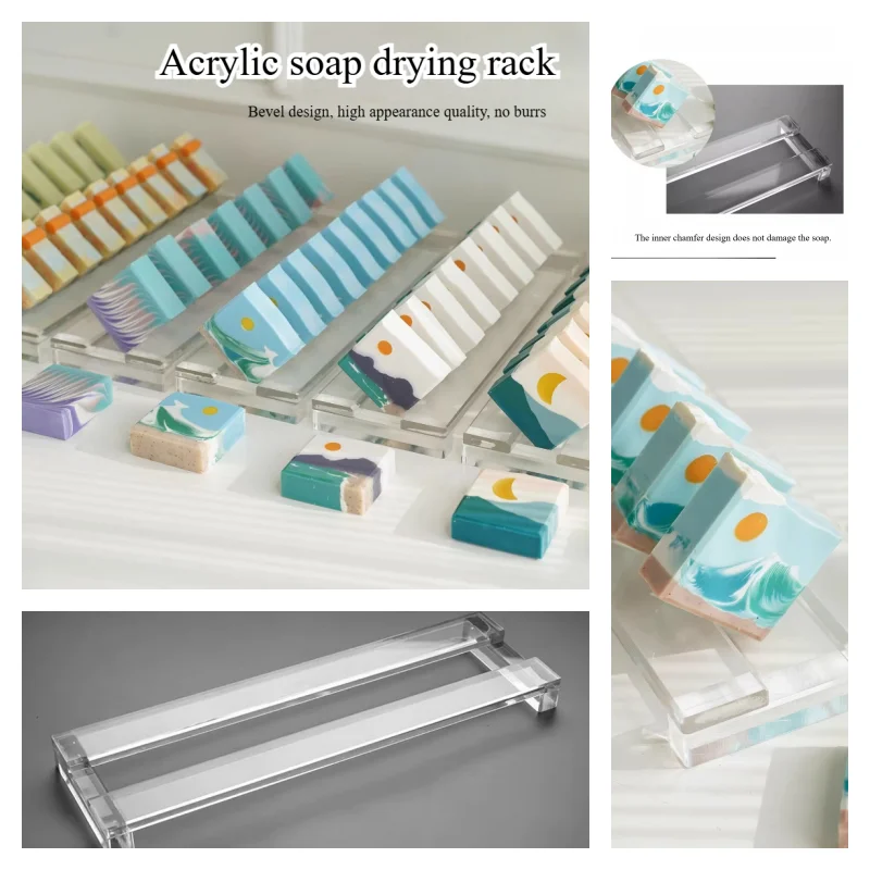 

Acrylic Soap Drying Rack Handmade DIY Production Cold-process Handmade Dryness Tools High-transparency Acrylic Soap Drying Rack