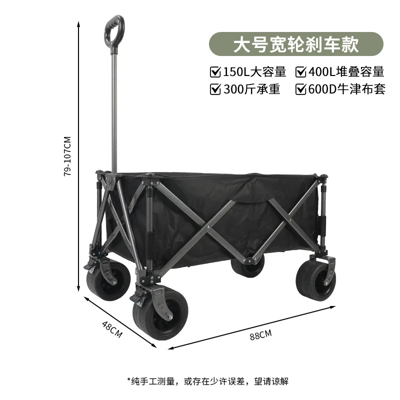 Portable folding high load-bearing large capacity outdoor camping cart picnic trolley small trailer stall folding with table