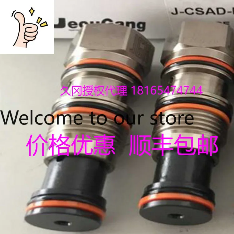 Original JGH Shuttle Valve J-CSAD-X-X 10L/min Taiwan Quality, Trustworthy