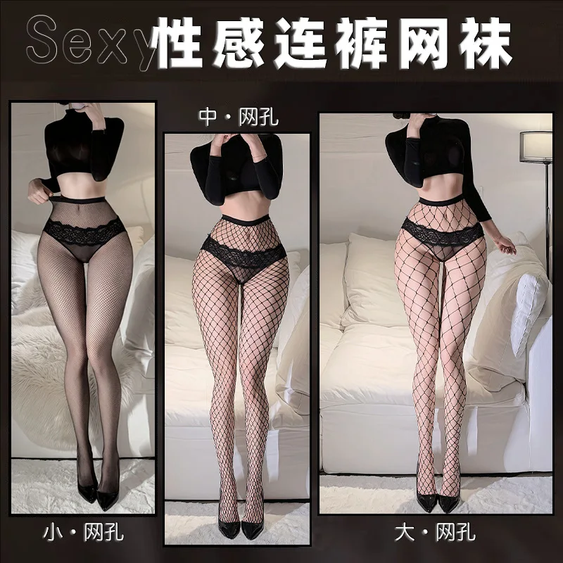 

Sexy Hollow Out Pantyhose Black Women Fashion Tights Fishnet Stockings Club Party Hosiery Female Lingerie Girls Thigh Mesh Sock