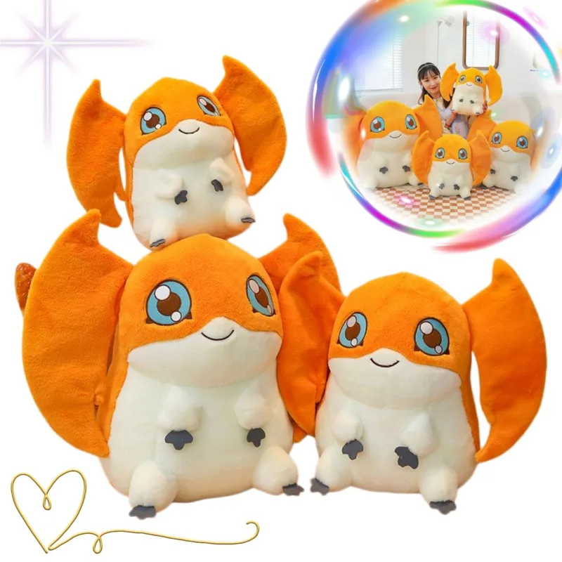 Digimon Patamon Plush Toy Cute Cartoon Elf Stuffed Animal Super Soft Kawaii Anime Peripheral Perfect Birthday Gift for friend
