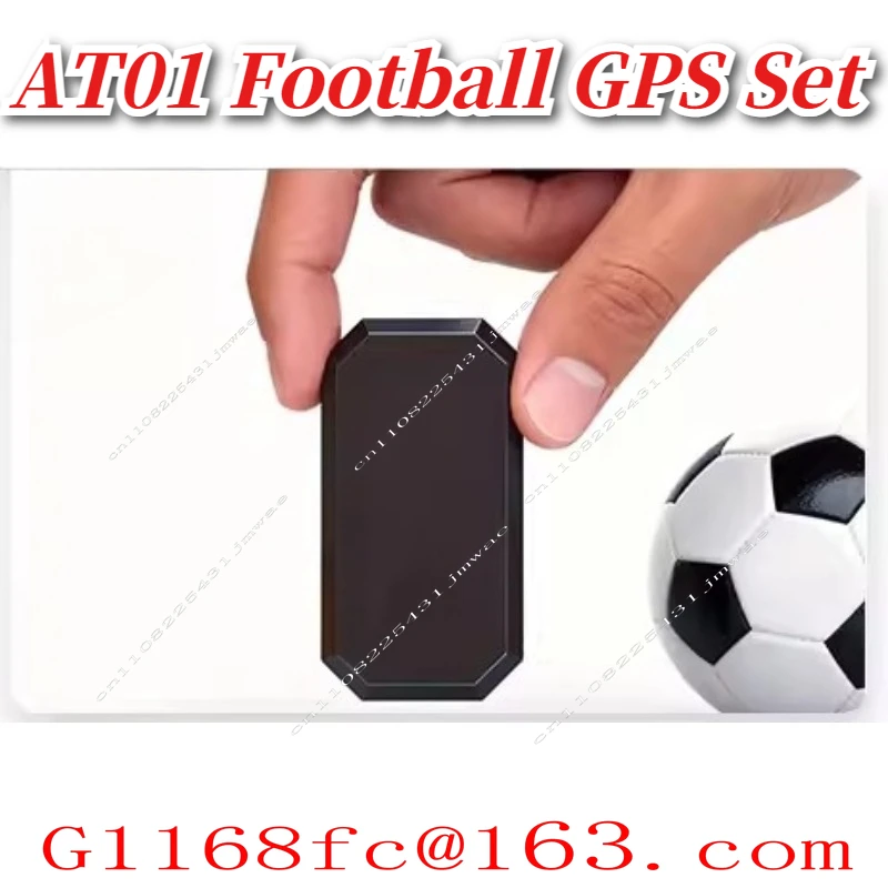 AT01 Football GPS Team Edition and Single GPS Set - Comprehensive Upgrade Experience with Sports Vest