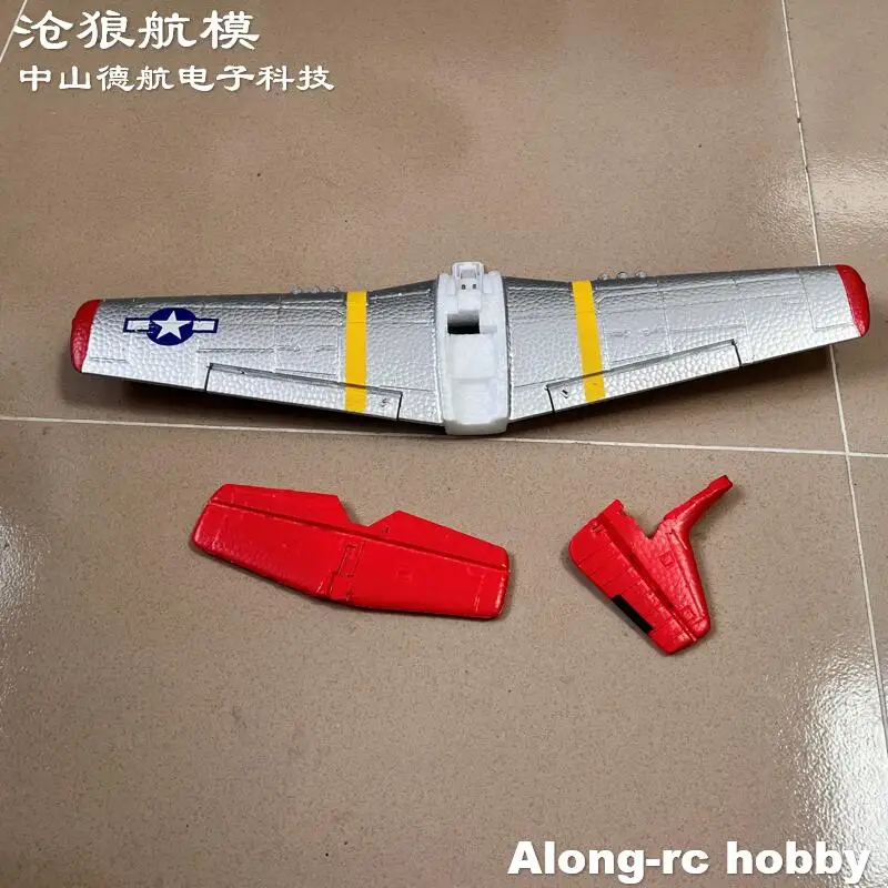 

Volantex rc 400mm Wingspan RC Plane 76105 761-5 P-51 P51D Mustang Parts --EPP Foam Horizontal Tail Rudder Main Wing