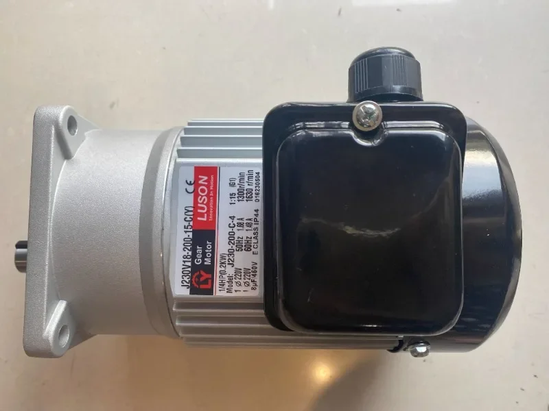 J230V18-200-20-C LY reduction motor LUSON motor J220V18-200-15-S3M (Y)