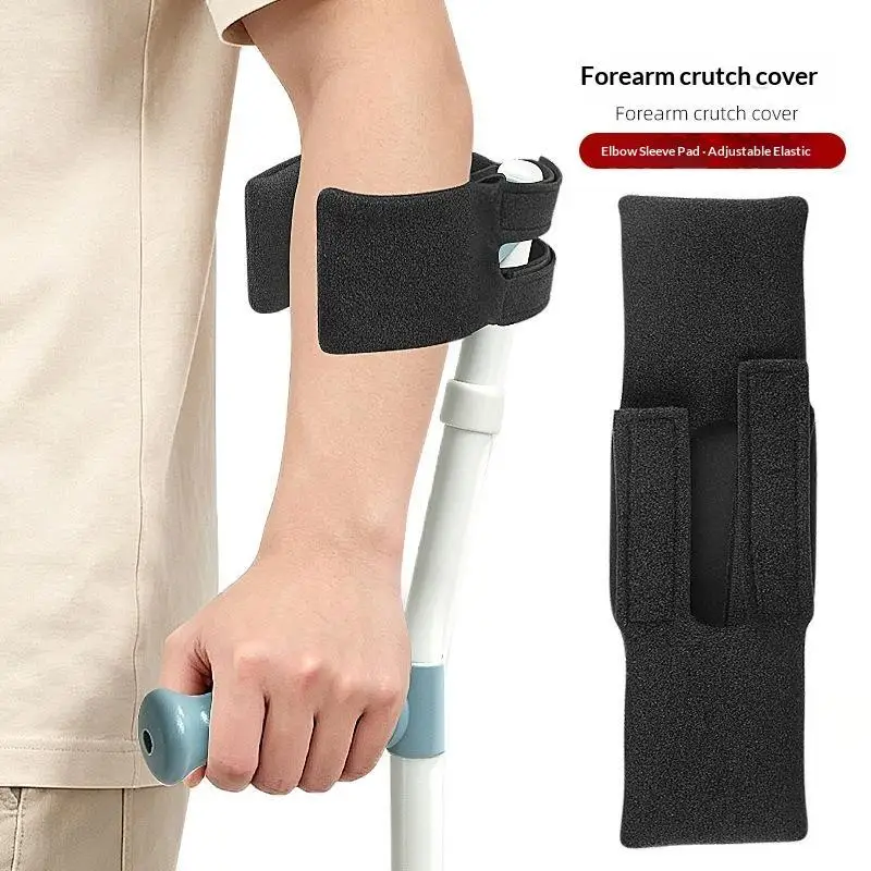 Non-Slip Crutch Handle Cover PU Comfortable Grips Wrap For Open Cuff Forearm Crutches Anti-Slip Cane Accessories Mobility Aid