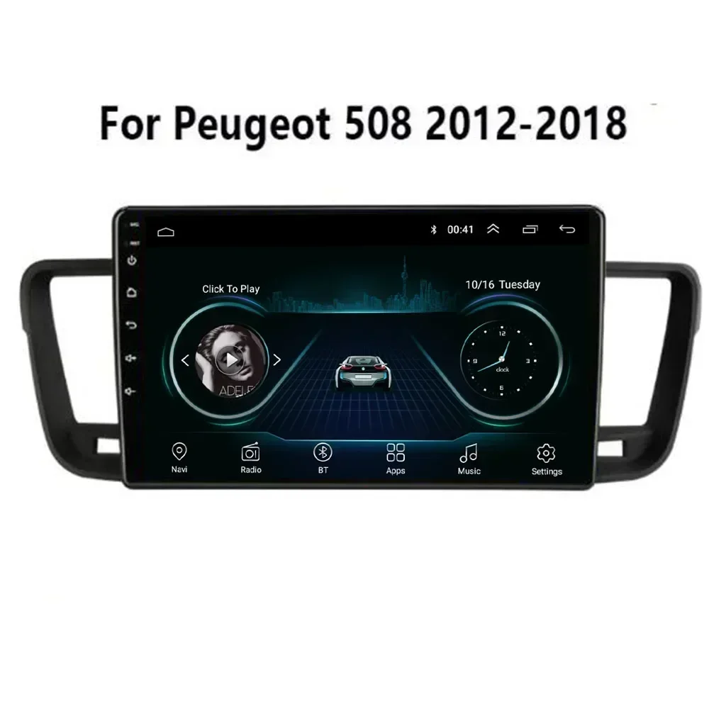 

4G + 64G Android 13 автомобильный радиоприемник GPS RDS DSP мультимедийный плеер для Peugeot 508 2011-2018 2din Android автомобильный плеер без DVD