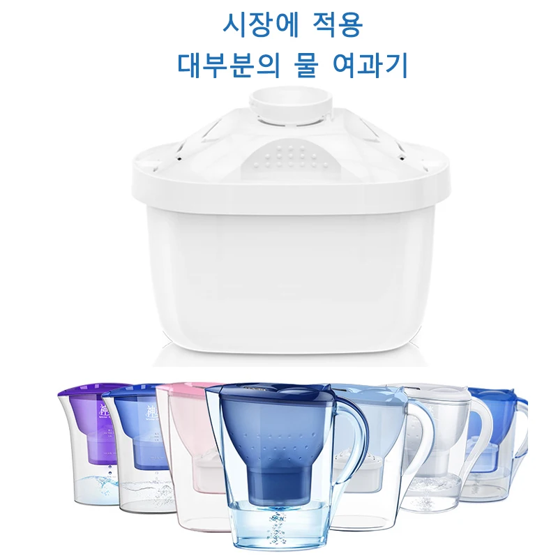 6PCS 범용 물 필터 필터 BRITA MAXTRA+ 플러스 화이트 6 팩 정수 필터 물 석회 때 염소 