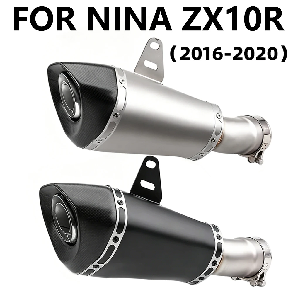 Motorcycle exhaust Racing Line Original position High - Efficiency FOR NINA ZX10R exhaust system (2016-2020)