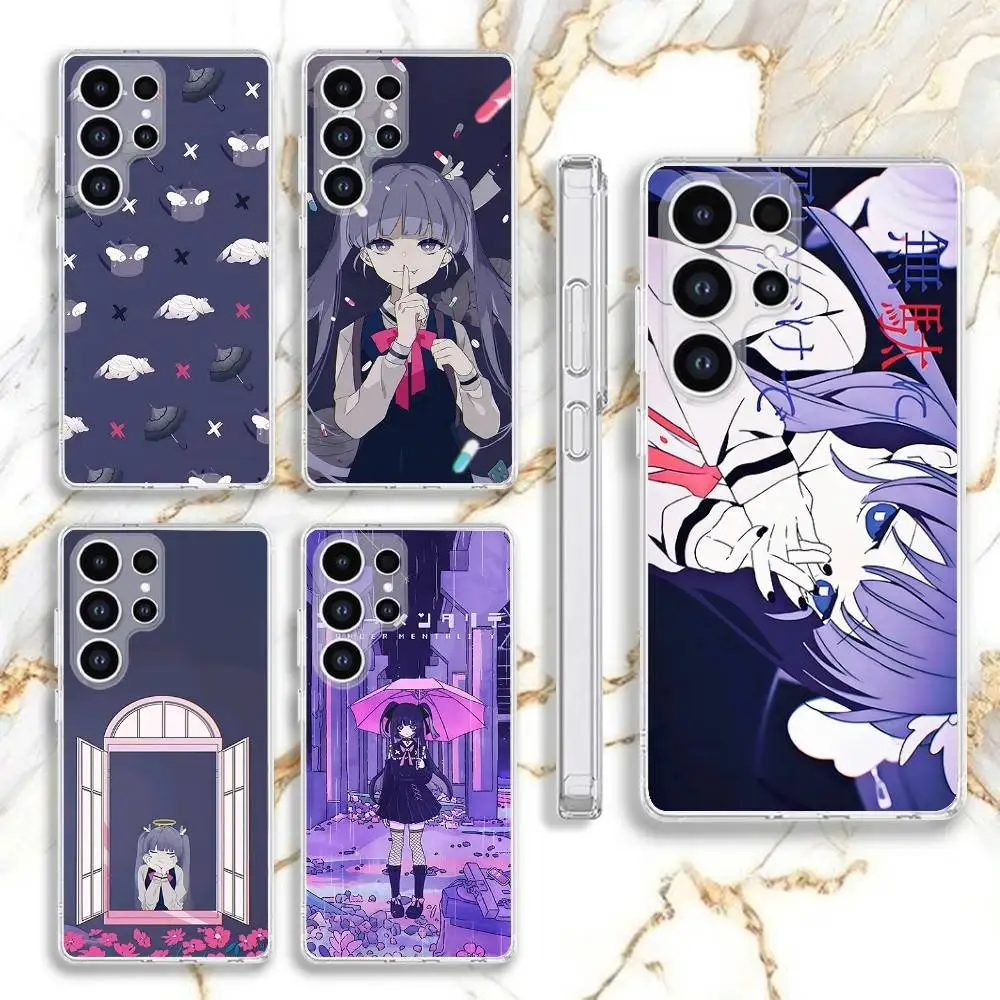 

T-Tuyu Japanese Music Group Phone Case For Samsung S30,23,21,22,20, FE lite,S10,9,8,7 PIus Note20ultra Soft Transparent