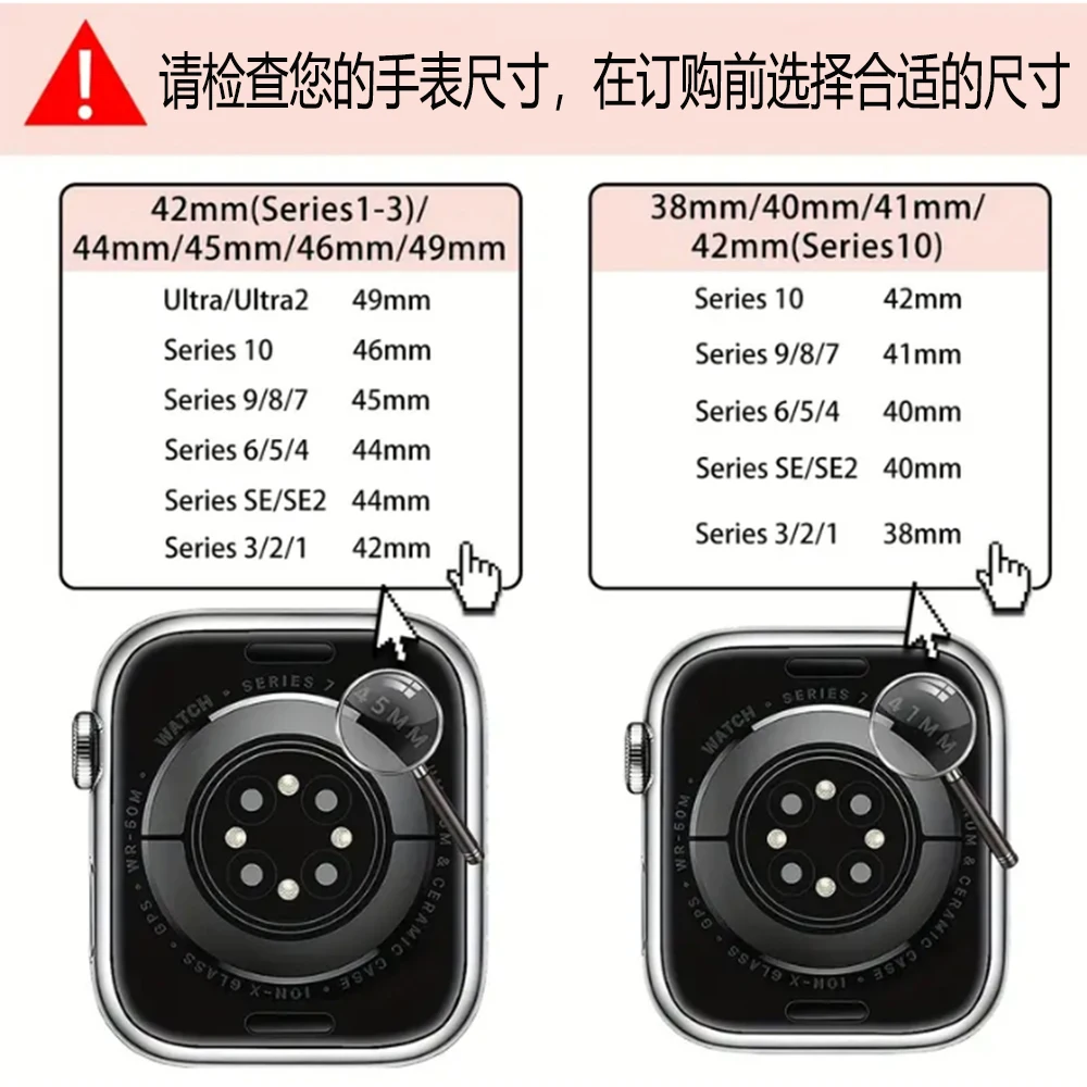 حزام سيليكون لساعة أبل 49 ملم 45 ملم 46 ملم 44 ملم سلسلة 321- 42 ملم سوار ساعة ذكية ناعم وجيد التهوية