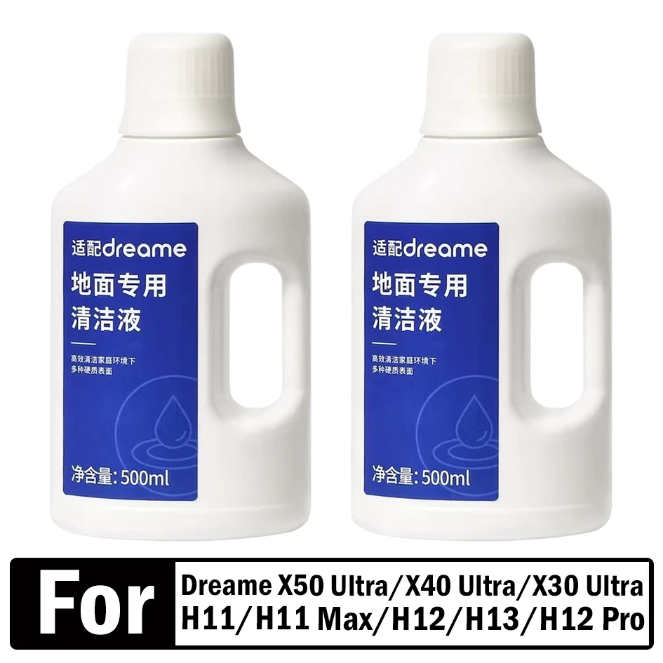 سائل مناسب لـ Dreame X50 Ultra/X40 Ultra/X30 Ultra/H11/H11 Max/H12/H13/H12 Pro/M12 /W10 ملحقات أجزاء سائل التنظيف 500 مللي